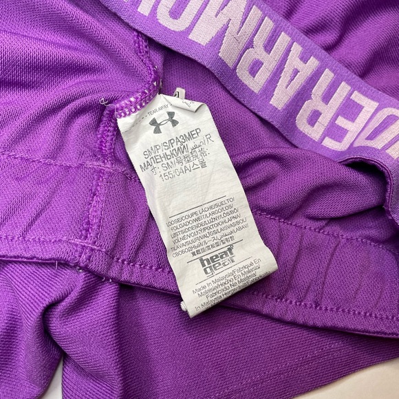 Purple Under Armor Athletic Shorts - Picture 5 of 6